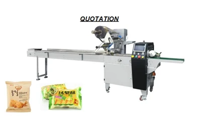 Paketmaschine und Schrumpffilm -Wrap -Maschine